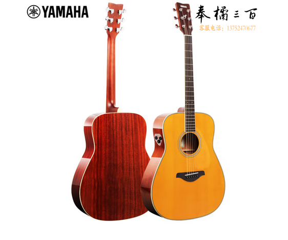 雅马哈（YAMAHA）FGTA VT加振吉他单板电箱民谣木吉他复古色41英寸 