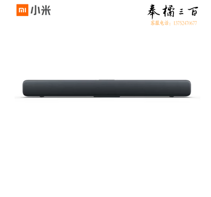 小米电视音响 音箱 家庭影院 电视音响 回音壁 客厅蓝牙壁挂音响 黑色