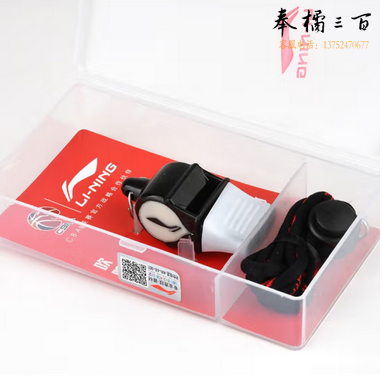 李宁（LI-NING） 无核高频海豚口哨户外体育老师运动会篮球足球训练比赛裁判哨子 LPBL956-1 
