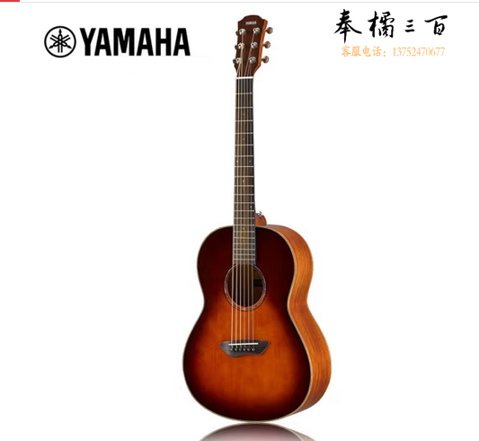 雅马哈（YAMAHA）CSF3MTBS 全单板旅行小吉他便携儿童女生民谣吉他36英寸日落色
