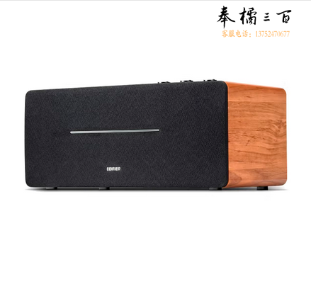 漫步者（EDIFIER）D12 2.0声道 一体式桌面立体声音响音箱 木质电脑音响 蓝牙音箱 