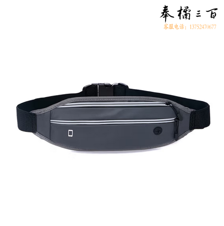 TFO 运动腰包 大容量轻便跑步包收纳包手机包9802308 深灰色