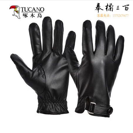 啄木鸟真皮手套男秋冬季加绒加厚户外防风雨雪保暖骑行开车触屏羊皮手套 
