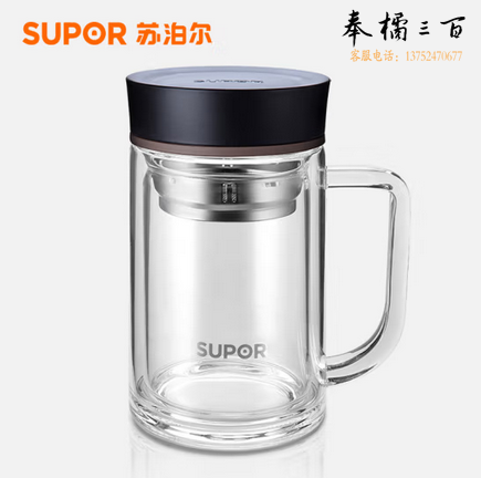 苏泊尔（SUPOR） 双层玻璃杯带盖水杯茶杯男士女士带过滤耐热高透水晶杯办公室水杯泡茶杯子 【儒雅黑-410mL】竹韵系列-单层茶滤网 