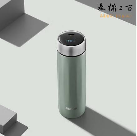 苏泊尔SUPOR316L不锈钢 喝水提醒 水质监测 智能物联保温杯480mL  下单备注颜色