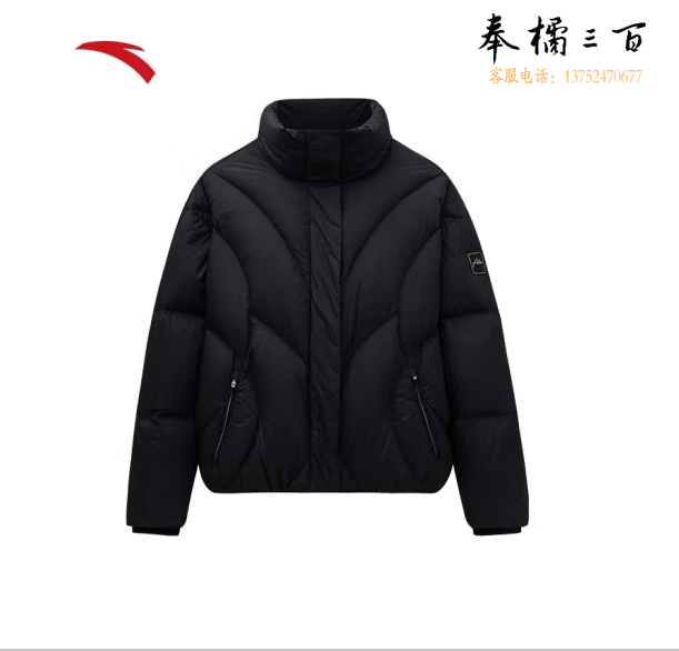 安踏（ANTA）雪壳羽绒服 防泼水女2023冬新款保暖立领潮流羽绒鸭绒休闲茄克 基础黑-4 XS/S/M/L/XL/XXL码数