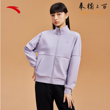 安踏H型外套挺括运动夹克外套女士秋冬季开衫卫衣针织衣 下单备注码数颜色