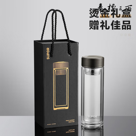 苏泊尔（SUPOR）双层玻璃杯茶杯男士办公送礼茶水分离杯耐高温泡茶车载商务水杯子 礼盒款-楠木黑400ml 