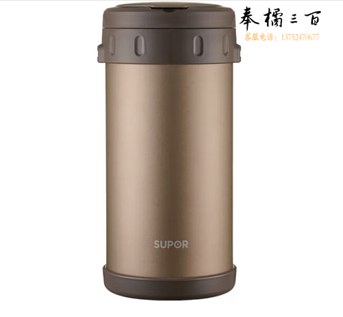 苏泊尔（SUPOR）保温饭盒大容量多层保温桶学生成人便当盒304不锈钢超长保温提锅 【沙漠金-2.7L-四层】+保温袋 