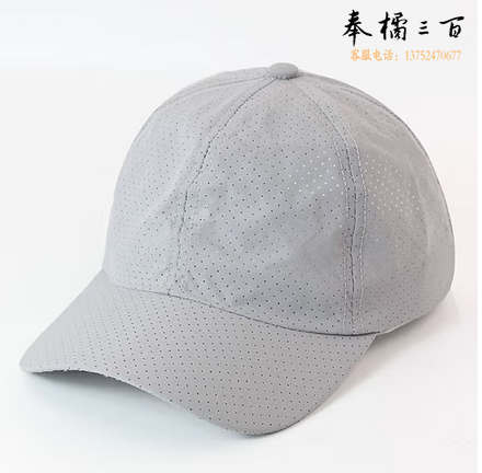 蕉下（bananaumbrella）夏季鸭舌帽男女2023新款蕉官网速干帽子男 下单备注颜色