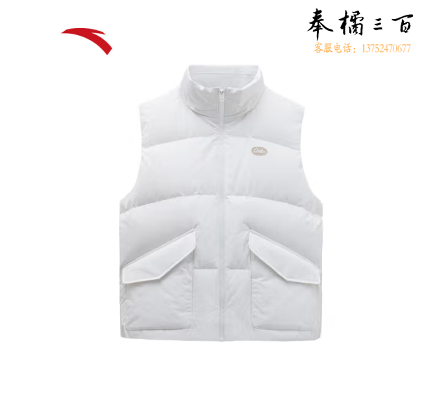 安踏（ANTA）雪壳羽绒马甲 女2023冬季防泼水外套马甲百搭休闲加厚保暖上衣 【远红外保暖】薏米白-1 XS/S/M/L/XL/XXL码数
