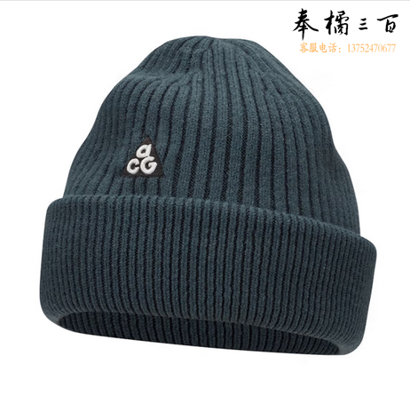 耐克NIKE男女通款ACG CUFFED BEANIE秋帽子DM4706-309褪色杉木绿MISC 