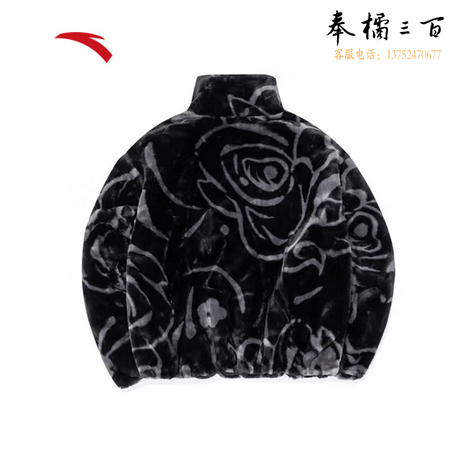 安踏关晓彤好事发生兔毛绒外套女秋冬季厚上衣 下单备注码数