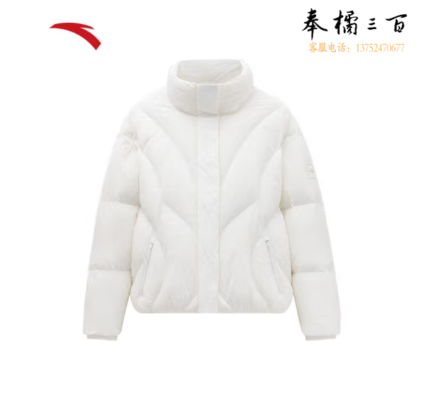 安踏（ANTA）雪壳羽绒服 防泼水女2023冬新款保暖立领潮流羽绒鸭绒休闲茄克 纸莎白-1 XS/S/M/L/XL/XXL码数