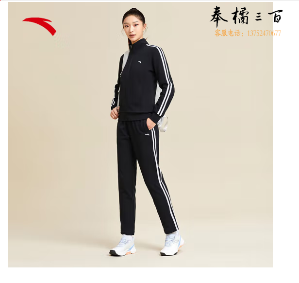 安踏加绒针织运动套装女2023冬季立领外套休闲长裤跑步运动瑜伽两件套 XS/S/M/L/XL2XL码数可选