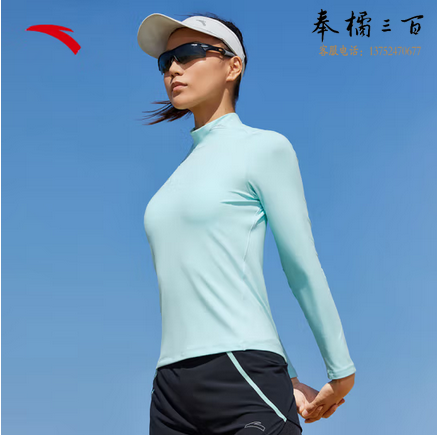 安踏速干衣女秋季运动健身长袖T恤针织衫上衣紧身瑜伽服