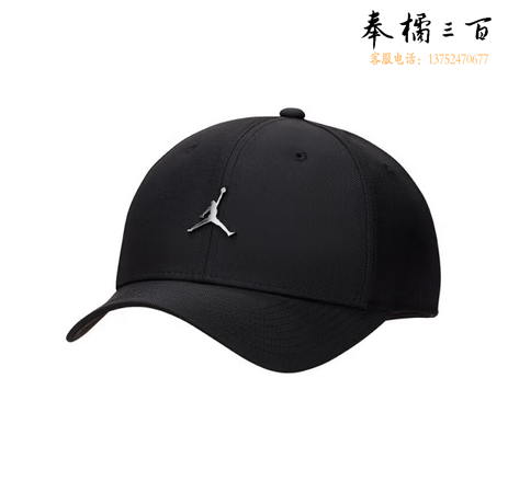 耐克NIKE秋季配饰男女通款遮阳帽CAP S CB MTL休闲帽FD5186-010黑L/XL