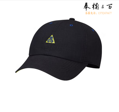 耐克NIKE男女通款运动配饰太阳帽NRG ACG H86帽子DM4705-010黑MISC 