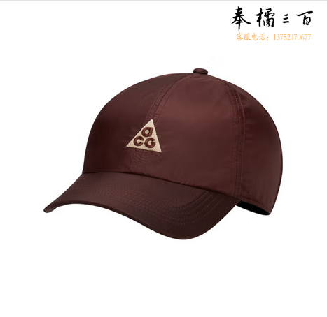 耐克NIKE秋季运动配饰男女通款遮阳帽CLUB CAP帽子FB6533-227土褐L/XL