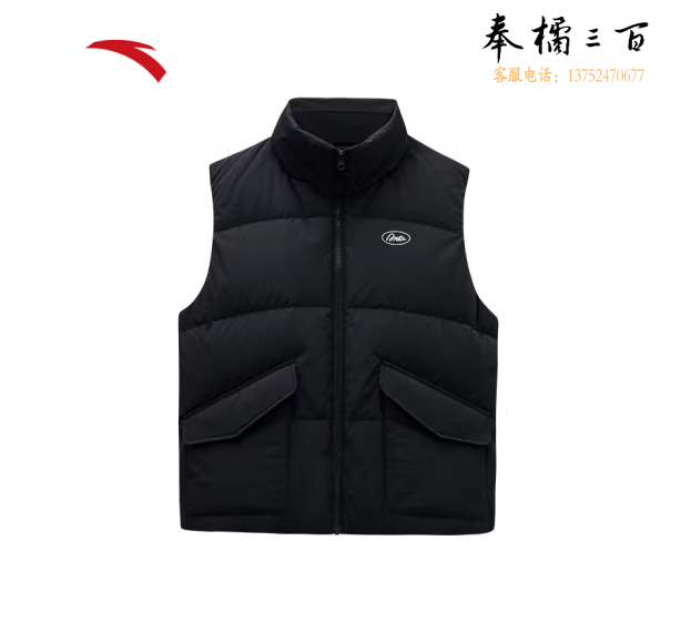 安踏（ANTA）雪壳羽绒马甲 女2023冬季防泼水外套马甲百搭休闲加厚保暖上衣 【远红外保暖】基础黑-3 XS/S/M/L/XL/XXL码数