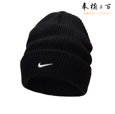 耐克NIKE配饰男女加高针织帽PEAK休闲帽秋冬FB6529-010黑MISC 