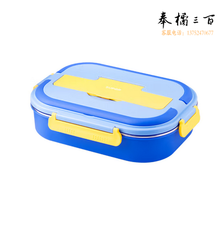 苏泊尔（SUPOR）饭盒学生316不锈钢小学生上班族保温便当盒分隔食品级餐盘带餐具 星球蓝1500mL-汤碗+餐具 