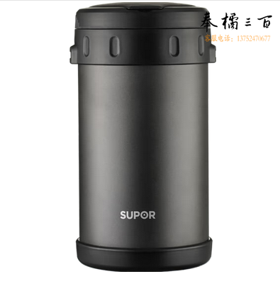 苏泊尔（SUPOR）保温饭盒大容量多层保温桶学生成人便当盒304不锈钢超长保温提锅 【夜幕黑-2.3L-三层】+保温袋   下单备注颜色