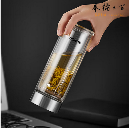 苏泊尔（SUPOR）玻璃杯商务送礼男士水杯办公室泡茶车载便携带茶滤杯子KCG28AL10 380ml-双层 
