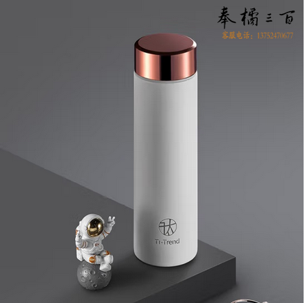  炊大皇 科技风保温杯 纯钛内胆真空保温抑菌水杯 办公室高品质商务保温茶杯 时尚男女茶水杯480ml  下单备注颜色
