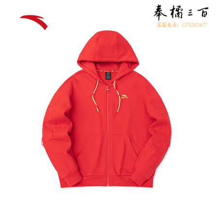 安踏好事发生丨新年款外套女秋冬季红色外套醒狮刺绣