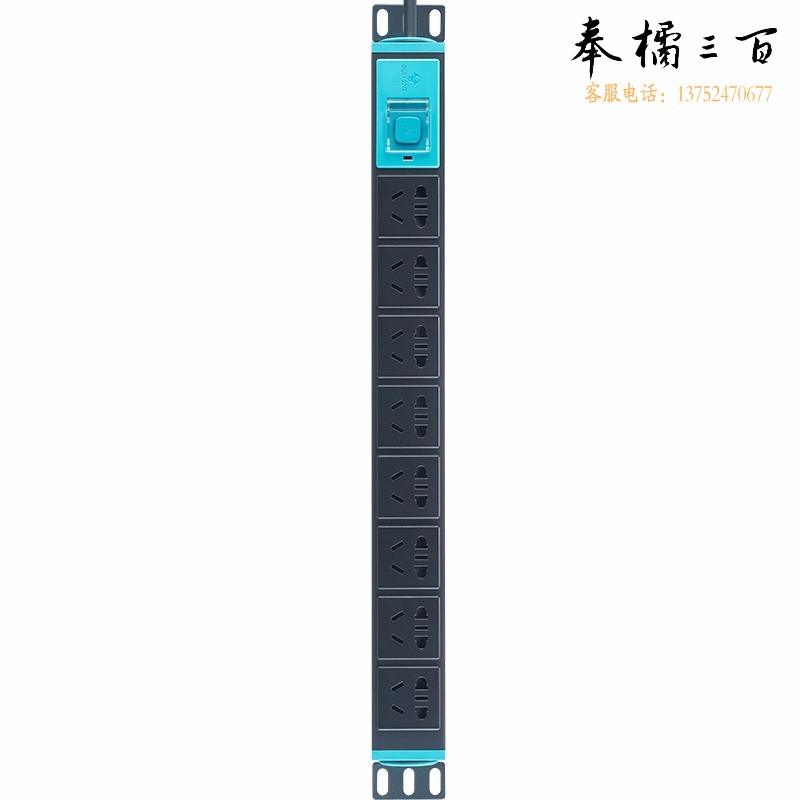 公牛(BULL)GNE-1080插座 PDU机柜接线板 电源插座拖线板10a/16a可选 带开关铝合金排插10A 1.8米