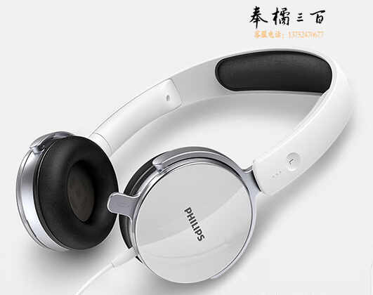 飞利浦（PHILIPS）SHM7110U 耳机/耳麦  头戴式耳机有线耳机带麦克风耳麦网上学习考试游戏耳机3.5mm音频接口