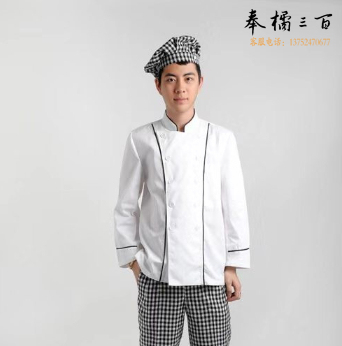 佳奥厨师服 厨房酒店服务员工作服长袖炊事服 尺寸备注 单独购买2套起售偏远地区下单请电话咨询