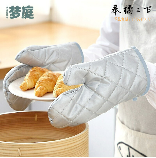 厨房烘焙手套防烫手套隔热加厚耐高温