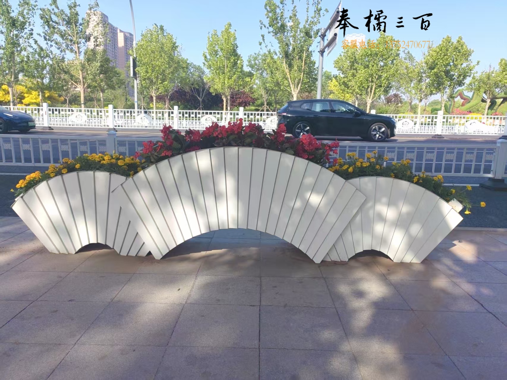 PVC扇形 花栏左右两边945*400*610，中间 1145*500*800，白色  组