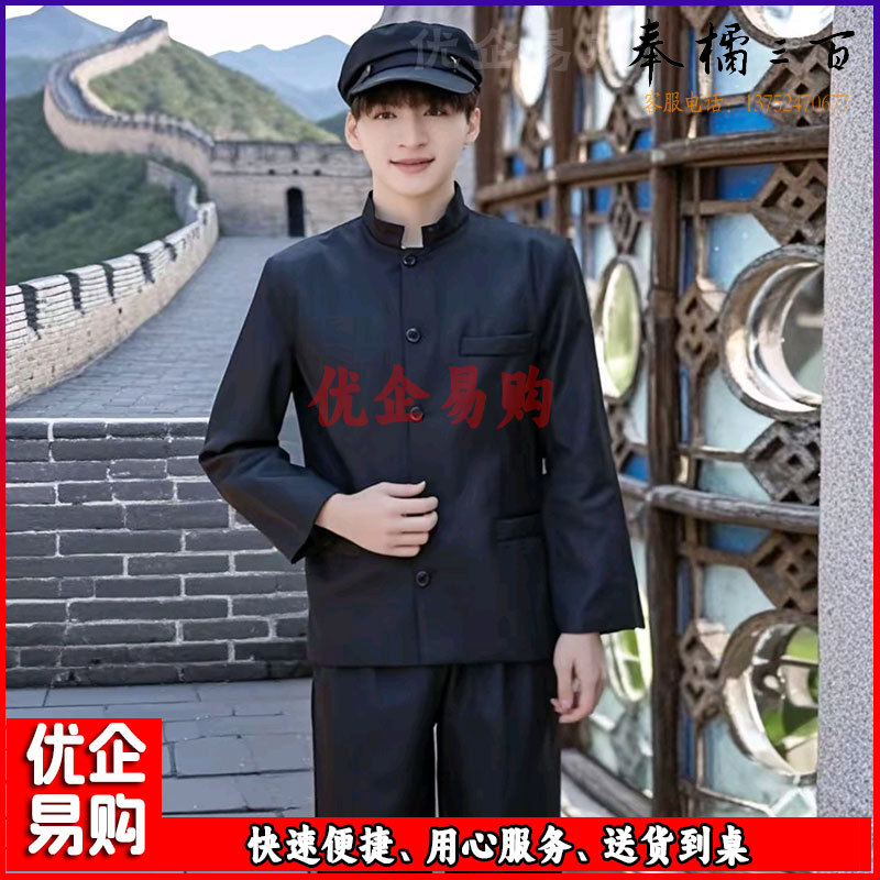 民国风学生群舞男款舞蹈服演出服装-cpy7932-cpy9609-CC10011